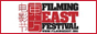 ʵӰ-Filming East Festival-FEF-Ӱ